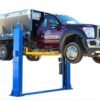 ATLAS BP12000X 12,000 LB COMMERCIAL GRADE BASEPLATE LIFT ALI certified